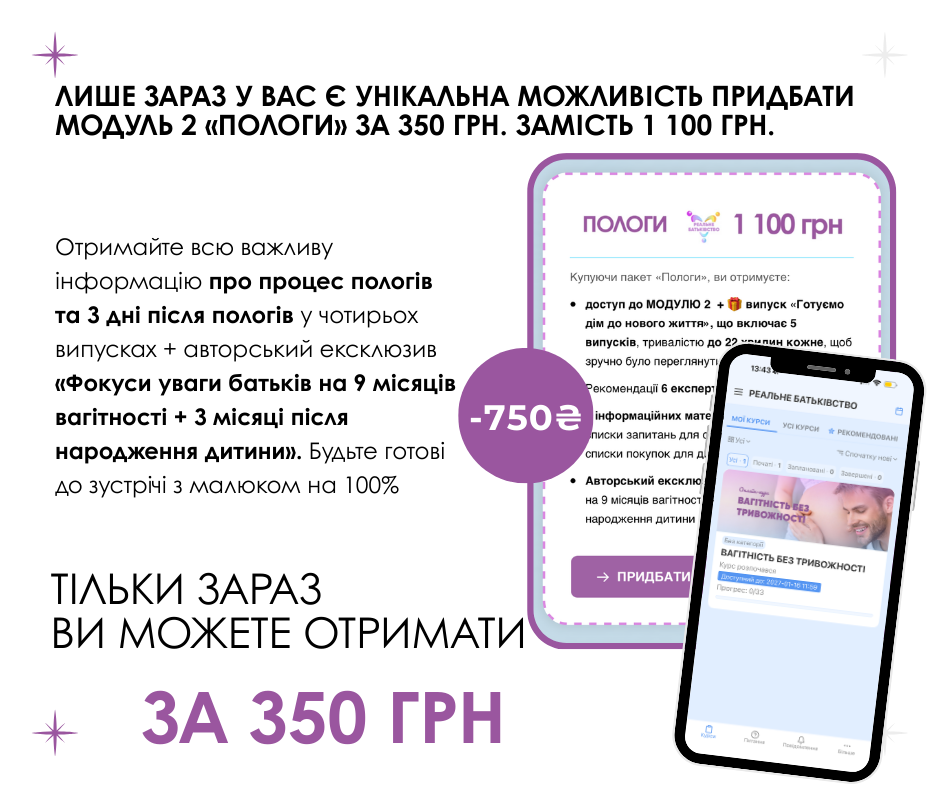 webinar - 2026-03-13T135829.134